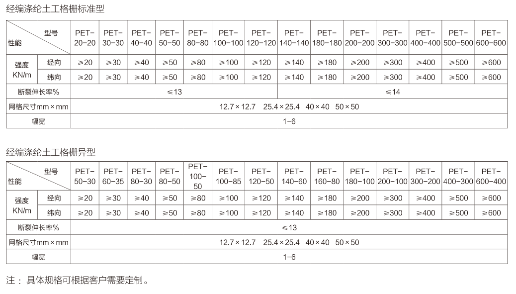 62353993e9c61.png 1.png