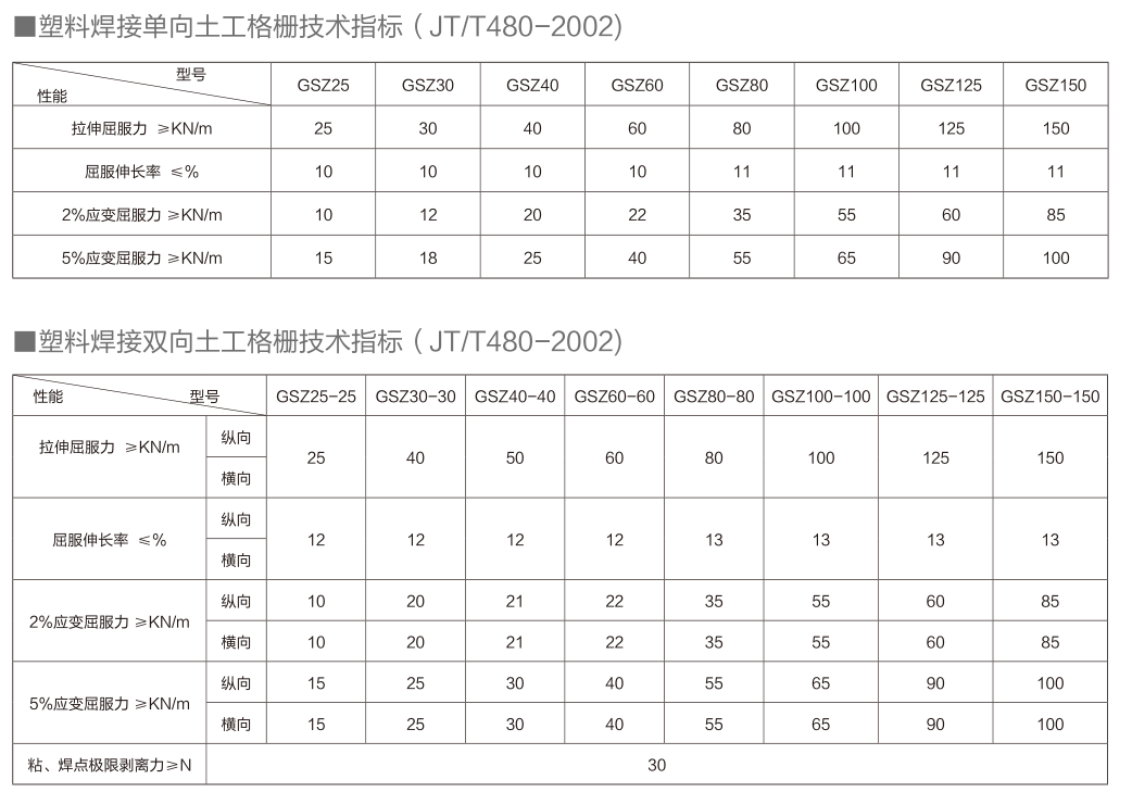 623543a4e579c.png 1.png