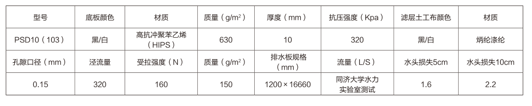 623576a599fcc.png 1.png